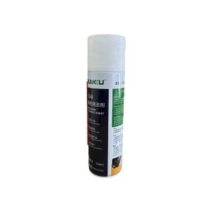 BK-5500 LIMPIADOR DE CONTACTOS 550ML BAKU BK-5500
